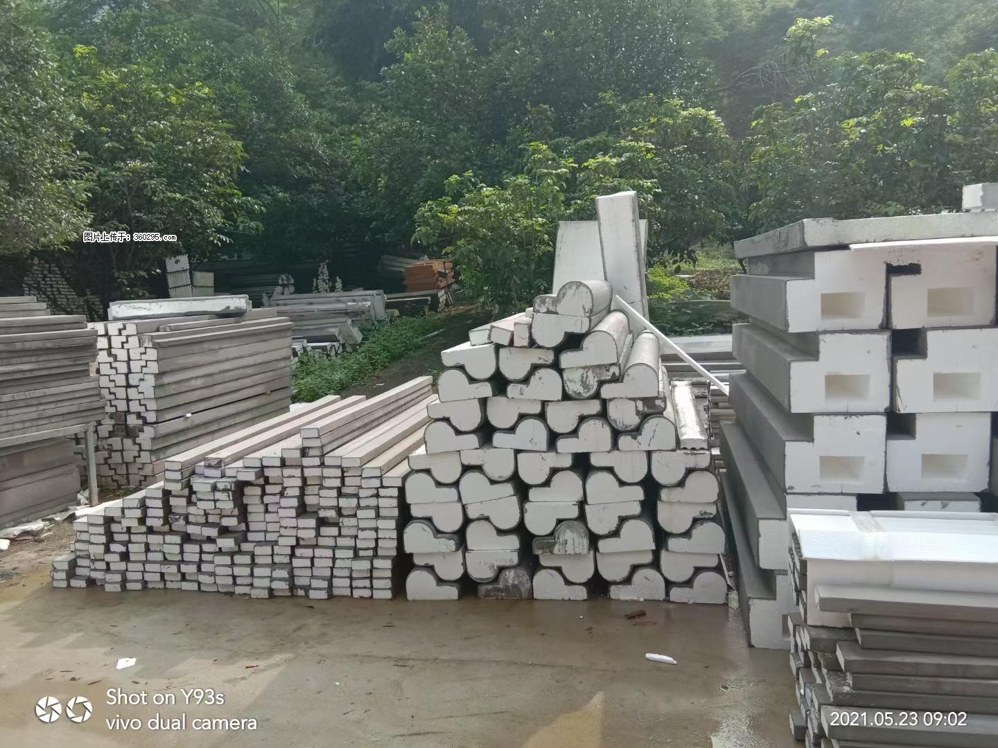 EPS线条(4) - 湘潭三象EPS建材 xiangtan.sx311.cc