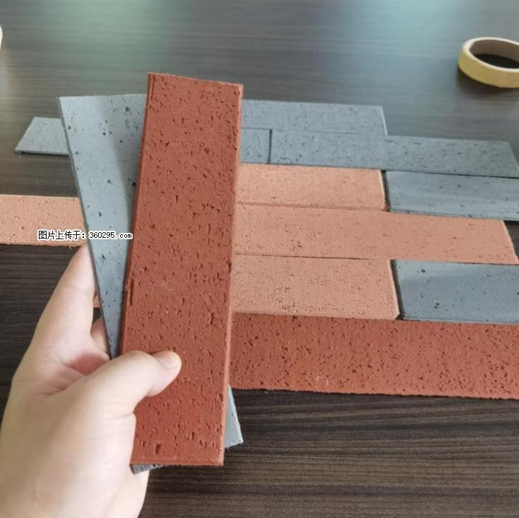 外墙软瓷（仿古砖）(9) - 湘潭三象EPS建材 xiangtan.sx311.cc