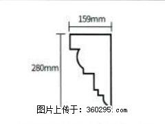 产品分解图型 - 檐口线，型号：SX311-YK-5，规格：159x280mm(5) - 湘潭三象EPS建材 xiangtan.sx311.cc