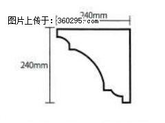 产品分解图型 - 檐口线，型号：SX311-YK-6，规格：240x240mm(6) - 湘潭三象EPS建材 xiangtan.sx311.cc